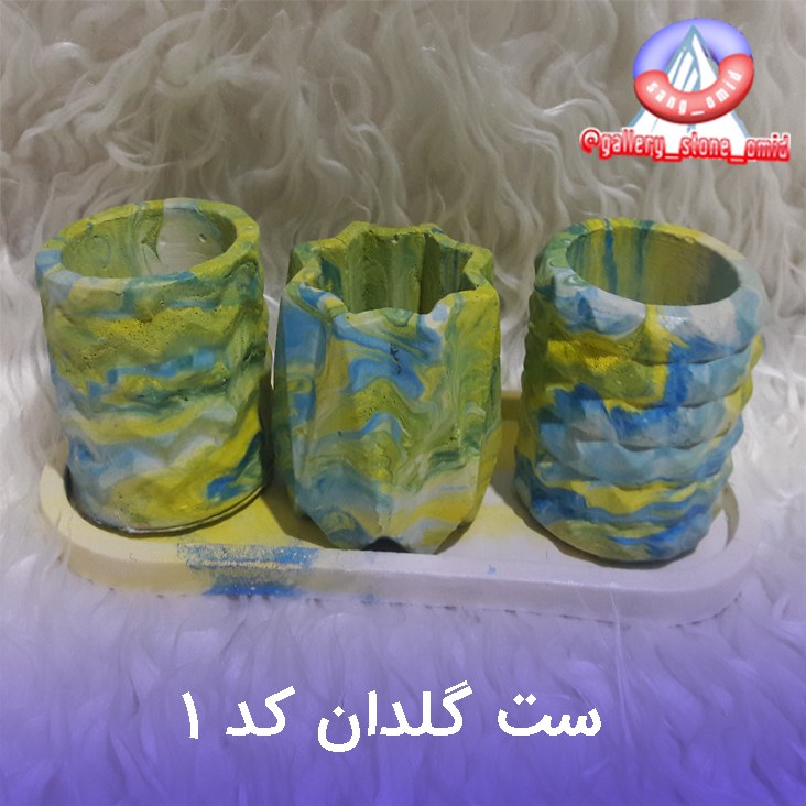 سنگ مصنوعی ست گلدان کد 1