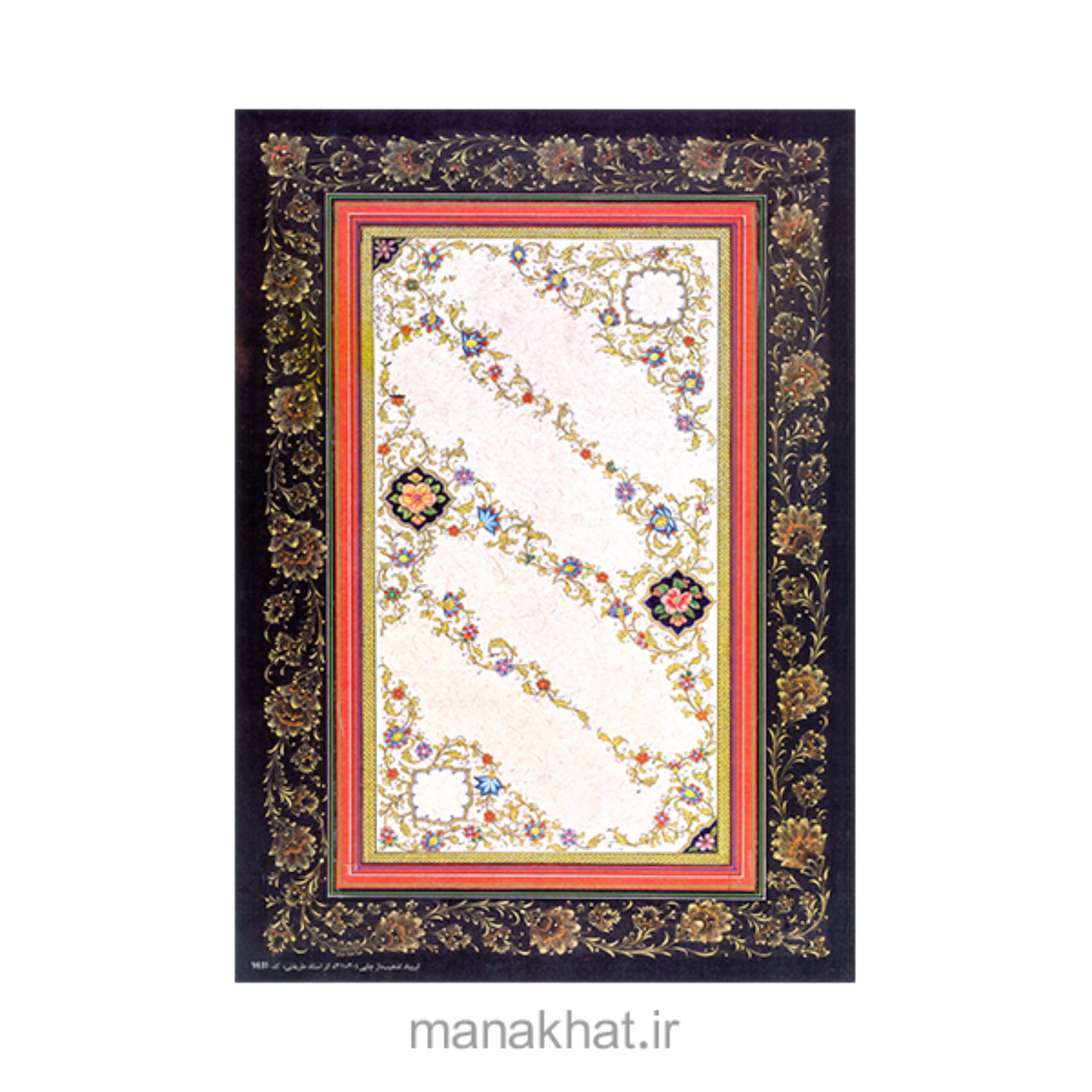 کاغذ خوشنویسی تذهیب چلیپایی کد Y631 بسته 25 برگی