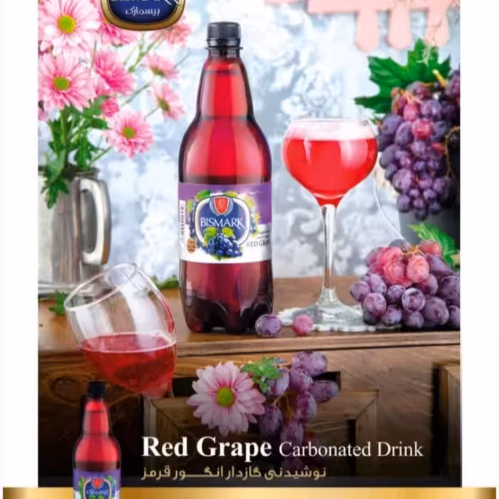 آب میوه های گاز داریک لیتری