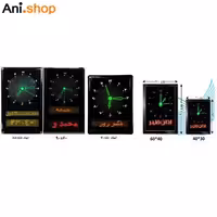 ساعت تمام الکترونیک کد 105