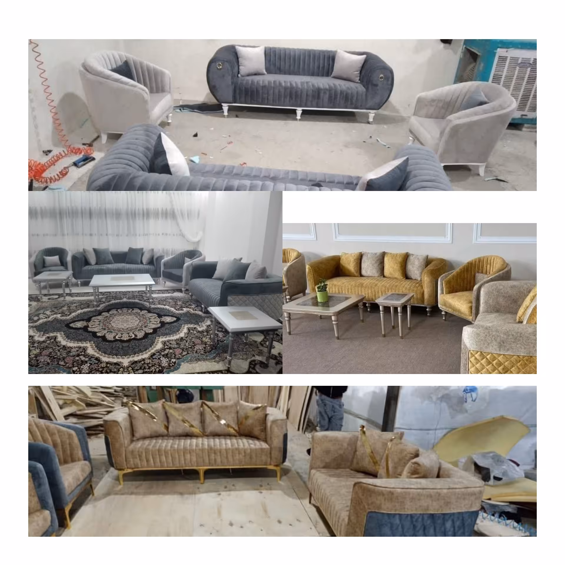 مبل راحتی پرستش