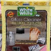 دستمال جادویی وایت اند وایت اصل پیامک دار(تضمین اصالت)