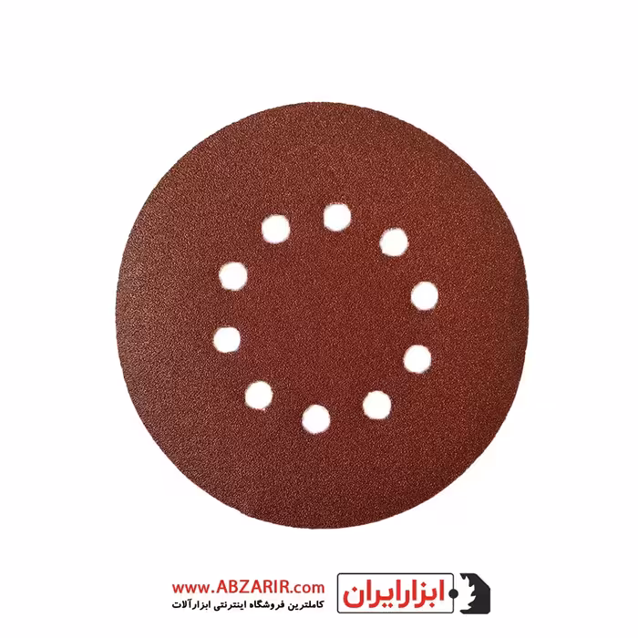 کاغذ سنباده دیسکی پشت کرکی 10 سوراخ قطر 225 مش 80