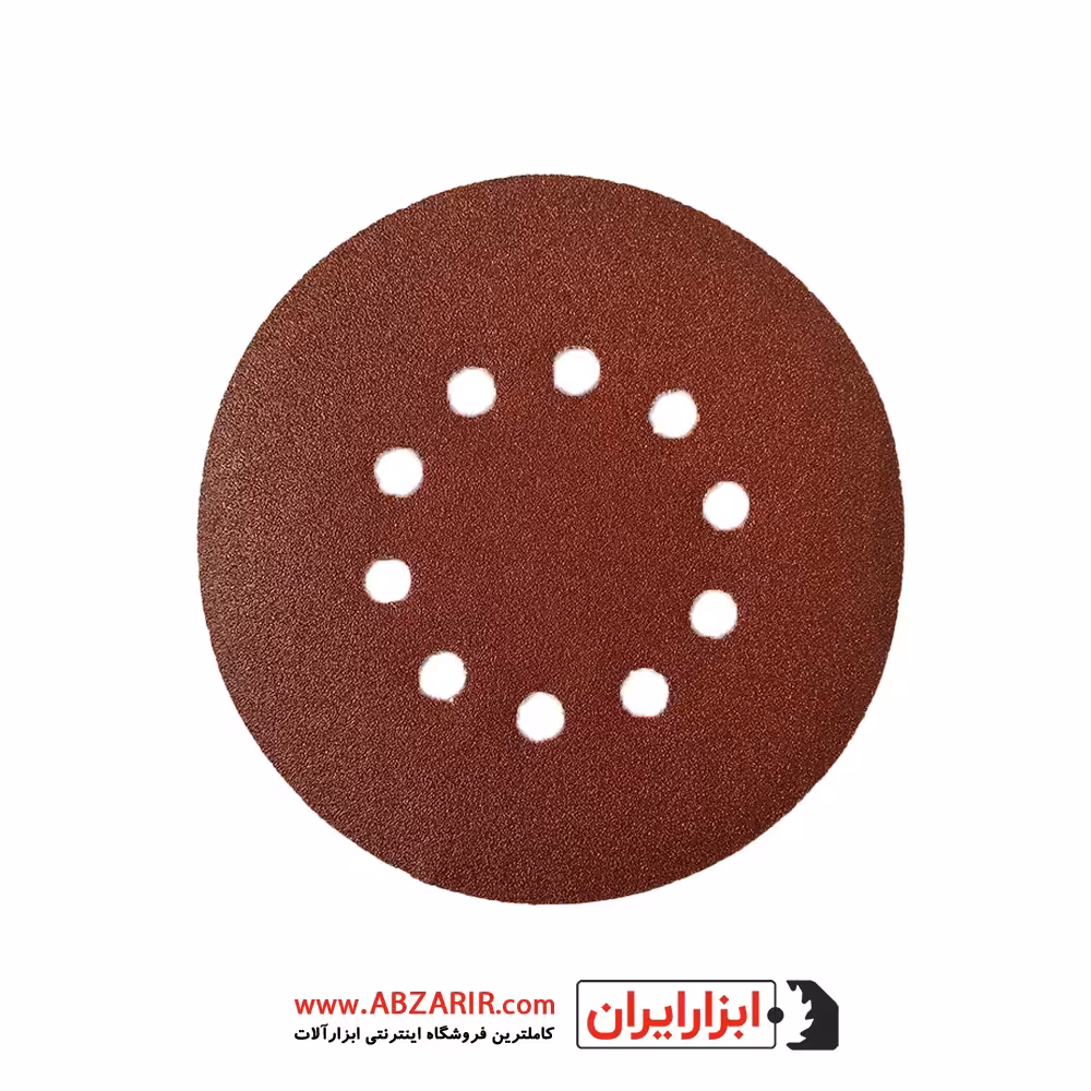 کاغذ سنباده دیسکی پشت کرکی 10 سوراخ قطر 225 مش 80