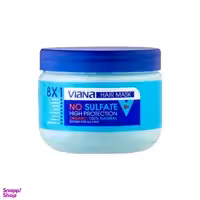 ماسک مو ترمیم کننده،محافظت کننده و تقویت کننده ویانا (Viana) حاوی 8 روغن بدون سولفات حجم 500 میلی لیتر