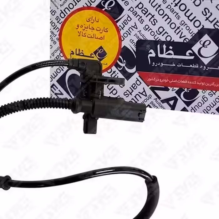 سنسور ABS جلو پژو 207 و 405 یوفین عظام