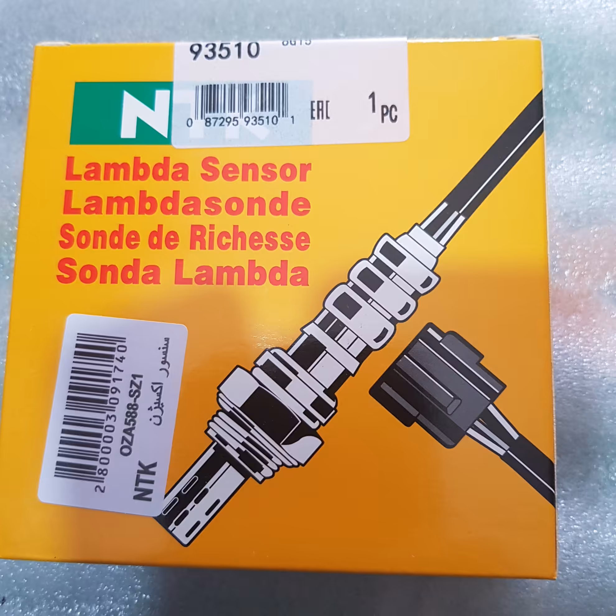 سنسوراکسیژن سوکت مشکیNTK اورجینال ژاپن قابل استفاده 405 و206و207وپراید