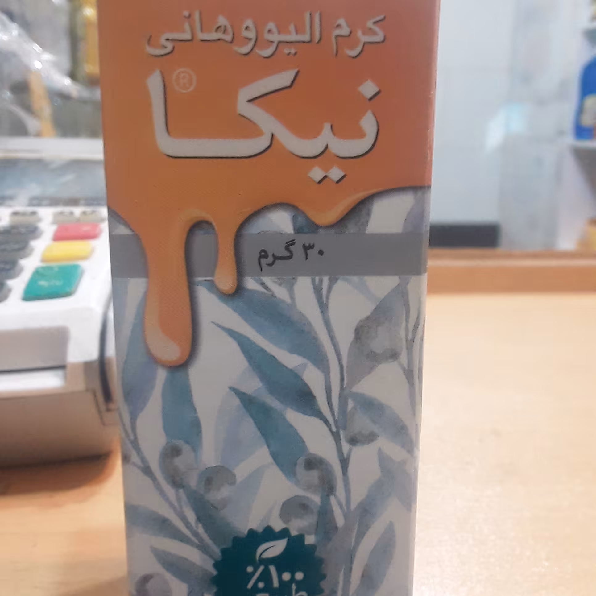 کرم الیووهانی نیکا