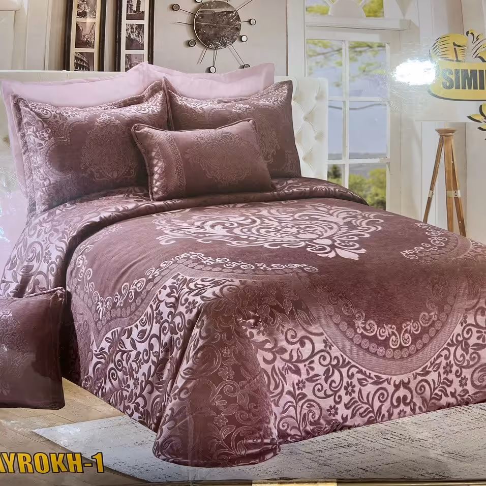 روتختی مخمل دونفره