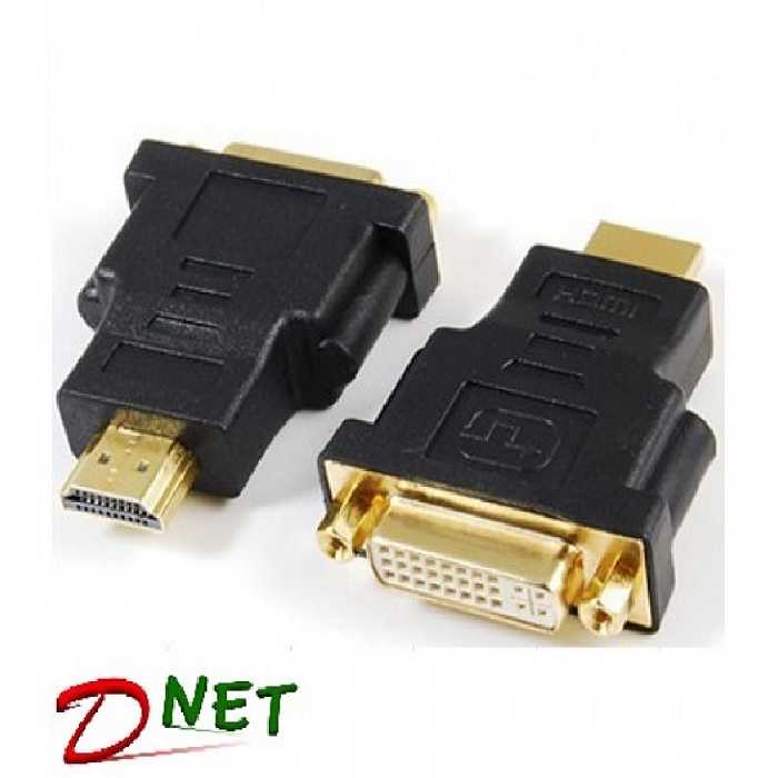 تبدیل HDMI به DVI مادگی