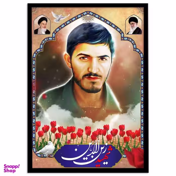 تابلو نوری بکلیت مدل طرح شهید مهدی زین‌ الدین مدل چراغدار B-s2149