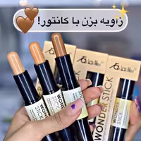 قلم کانتور  صورت دوطرفه از برند تایلامی