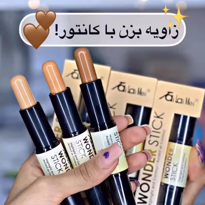 قلم کانتور  صورت دوطرفه از برند تایلامی