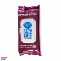 دستمال مرطوب دافی (Dafi) مدل Japanese Recipe