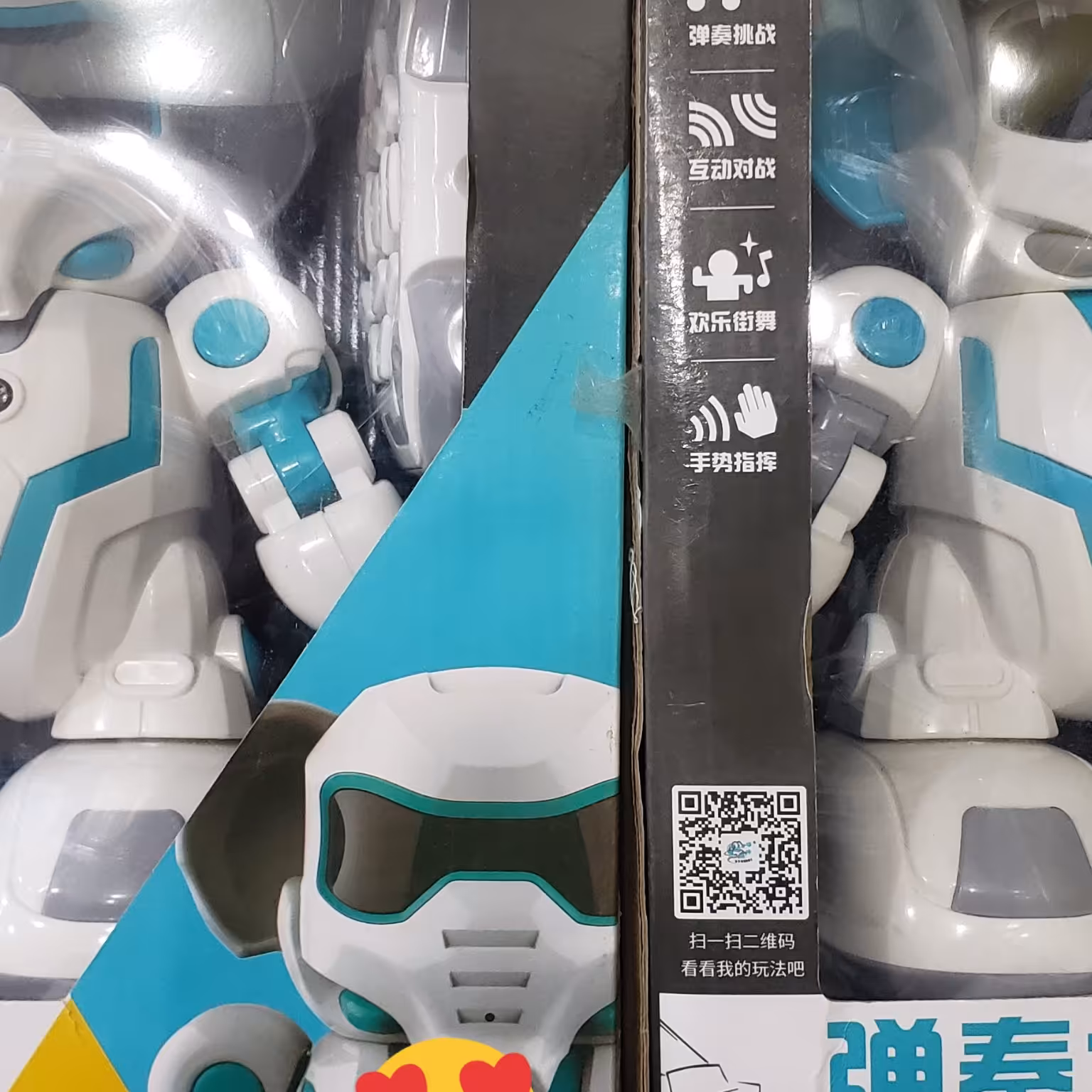 اسباب بازی ربات کنترلی شارژی کیفیت عالی