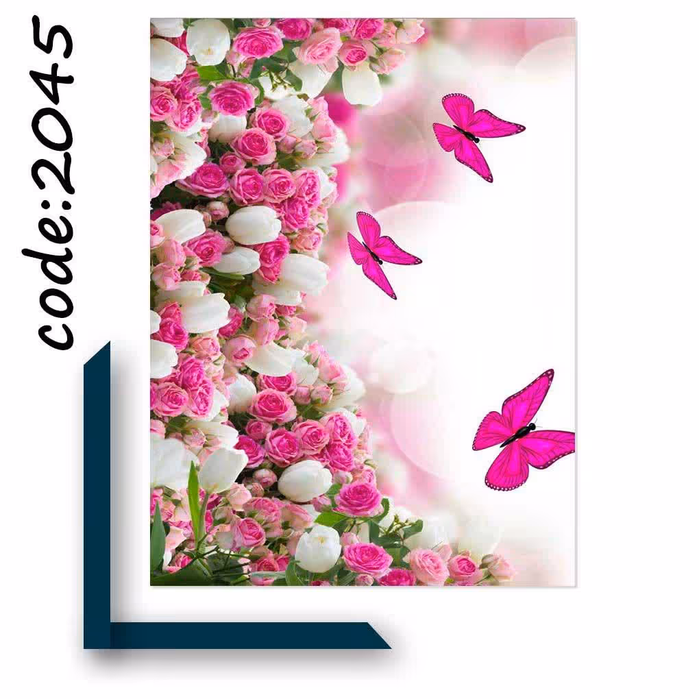 روفرشی  با کد 2045