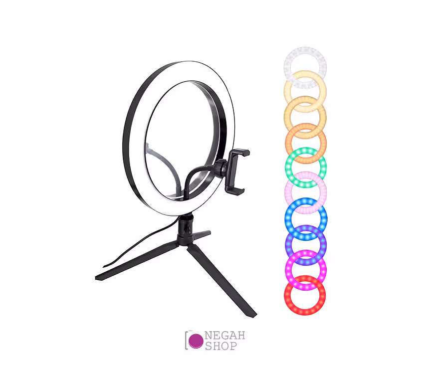 رینگ لایت رومیزی آینه دار هفت رنگ 10 اینچ