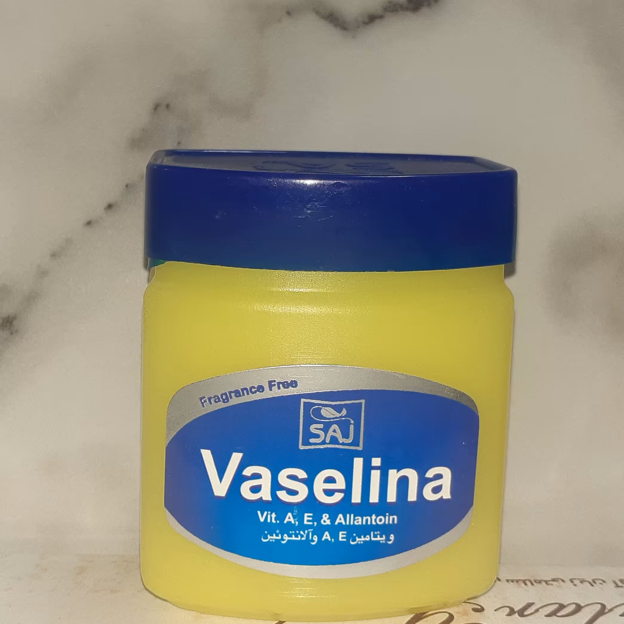 وازلین 