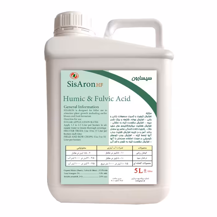 کود هیومیک اسید و فالویک اسید مدل سیسارون حجم 5 لیتر