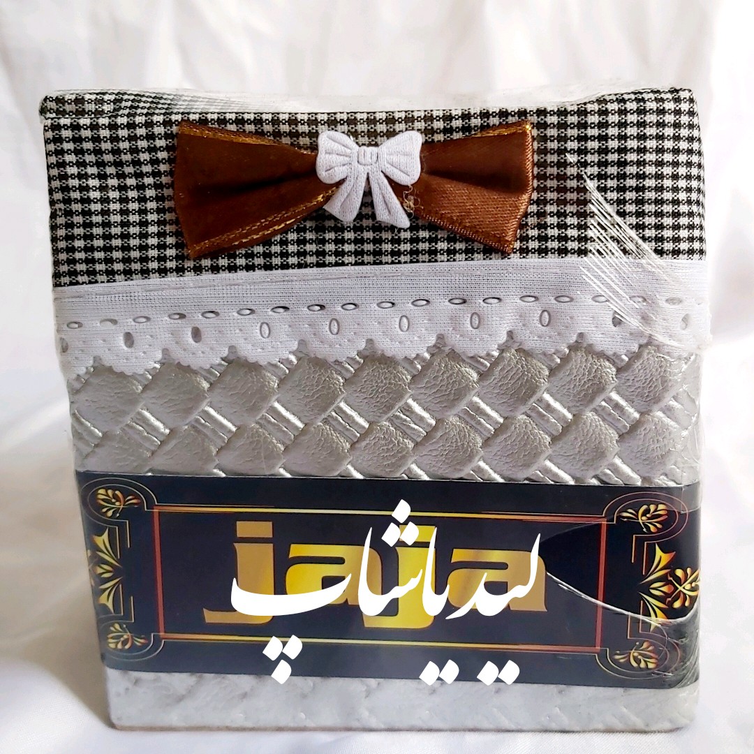 جاقاشق و جاکاردتک خانه مربع طرح چرم ایستاده