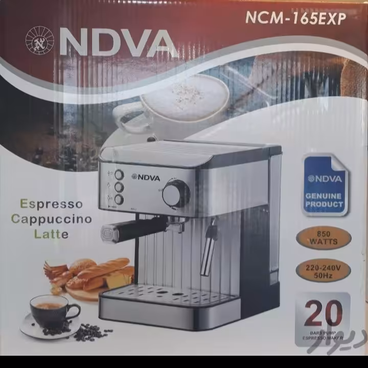 اسپرسو ساز خانگی ندوا 165 اصلی 20بار توان مصرفی 850 وات مخزن اب 1.6 بدنه استیل 