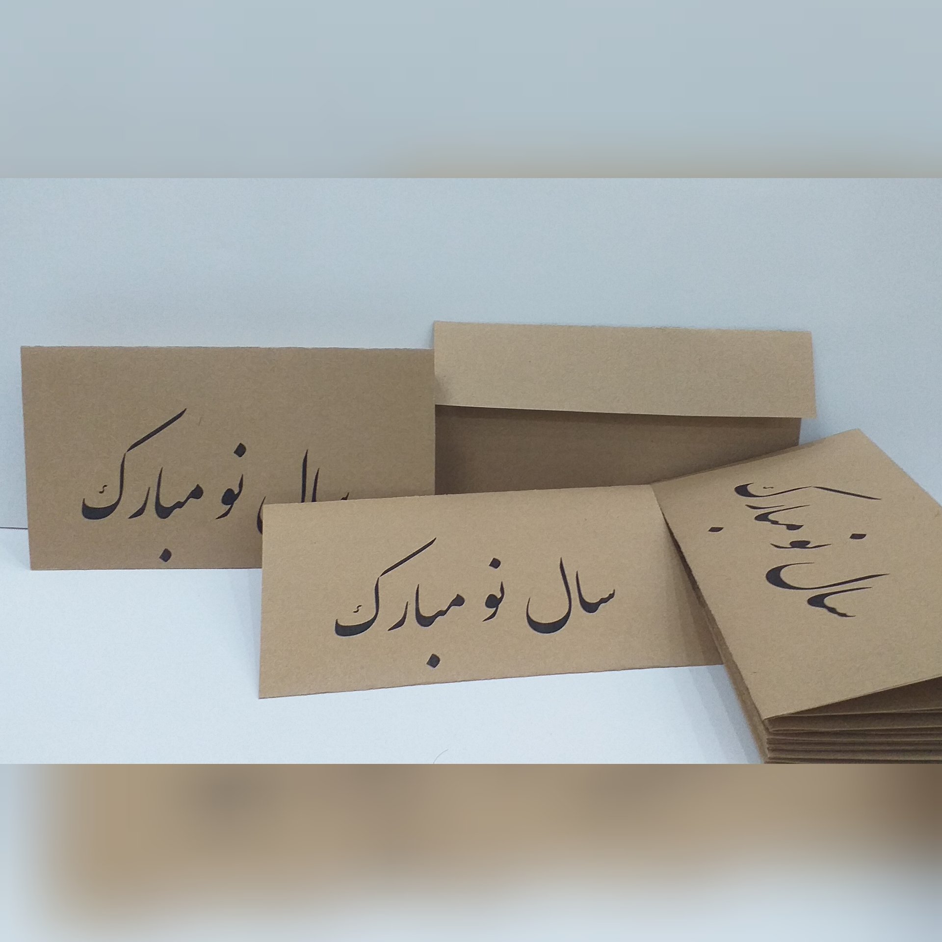 پاکت نامه چاپ شده ( قابلیت چاپ با طرح دلخواه شما نیز وجود دارد )