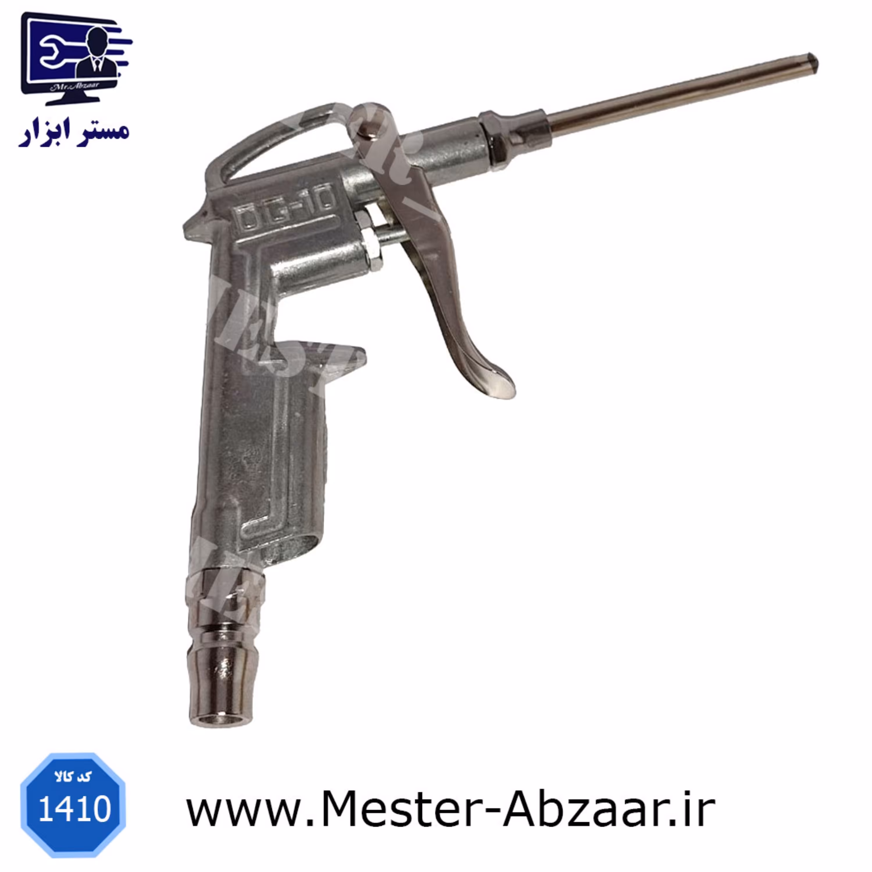 نازل تفنگی باد فلزی پیستوله مدل maite DG-10