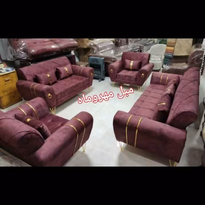 مبل اسکارلت