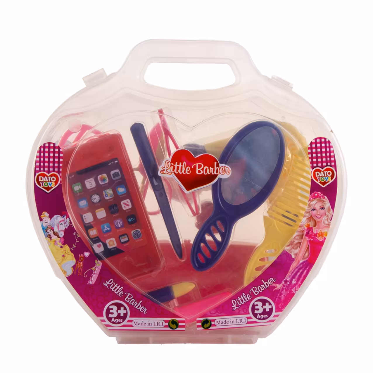 بازی دخترانه ست لوازم ارایشی کریستالی کیفیت عالی