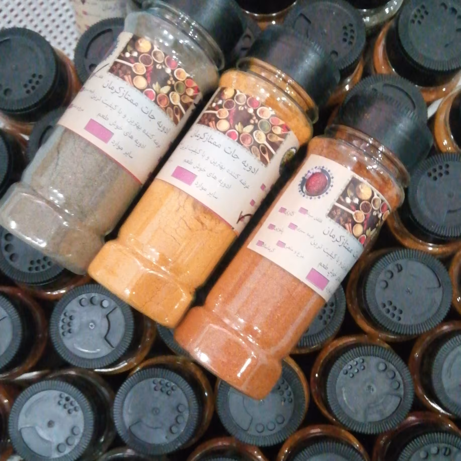 ادویه  سیب زمینی فوق اعلا 