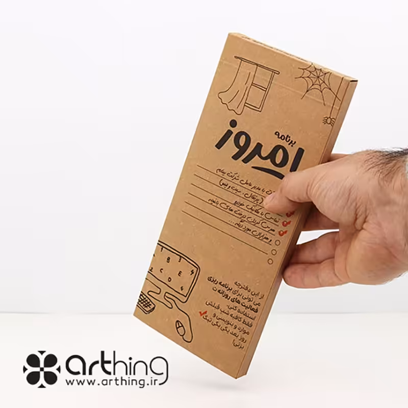 دفتر برنامه ریزی روزانه کرافت