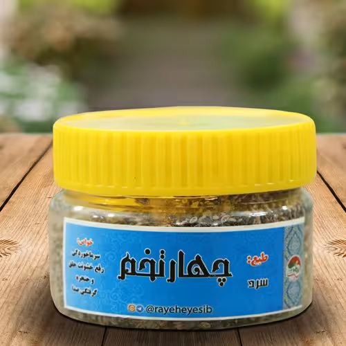 گیاه چهار تخم