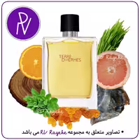 عطر  تق هرمس Hi سه میل(تلخ چوبی چایپر) سویسی  فرانسوی -توضیحات مطالعه گردد. آروی رایحه  RVrayehe  ادکلن تق هرمس