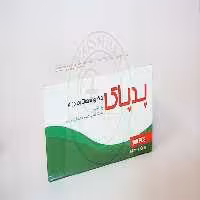 پد الکلی پاک