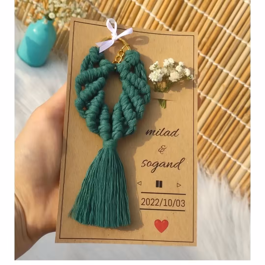 گیفت مکرومه