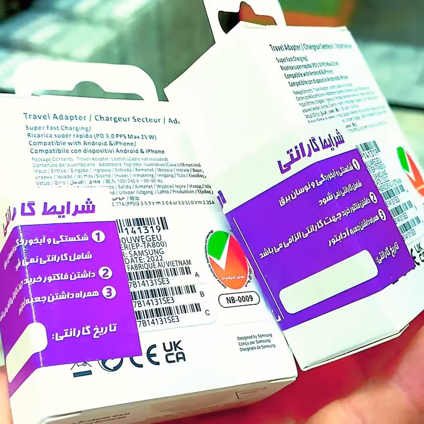 شارژرموبایل 25وات اورجینال