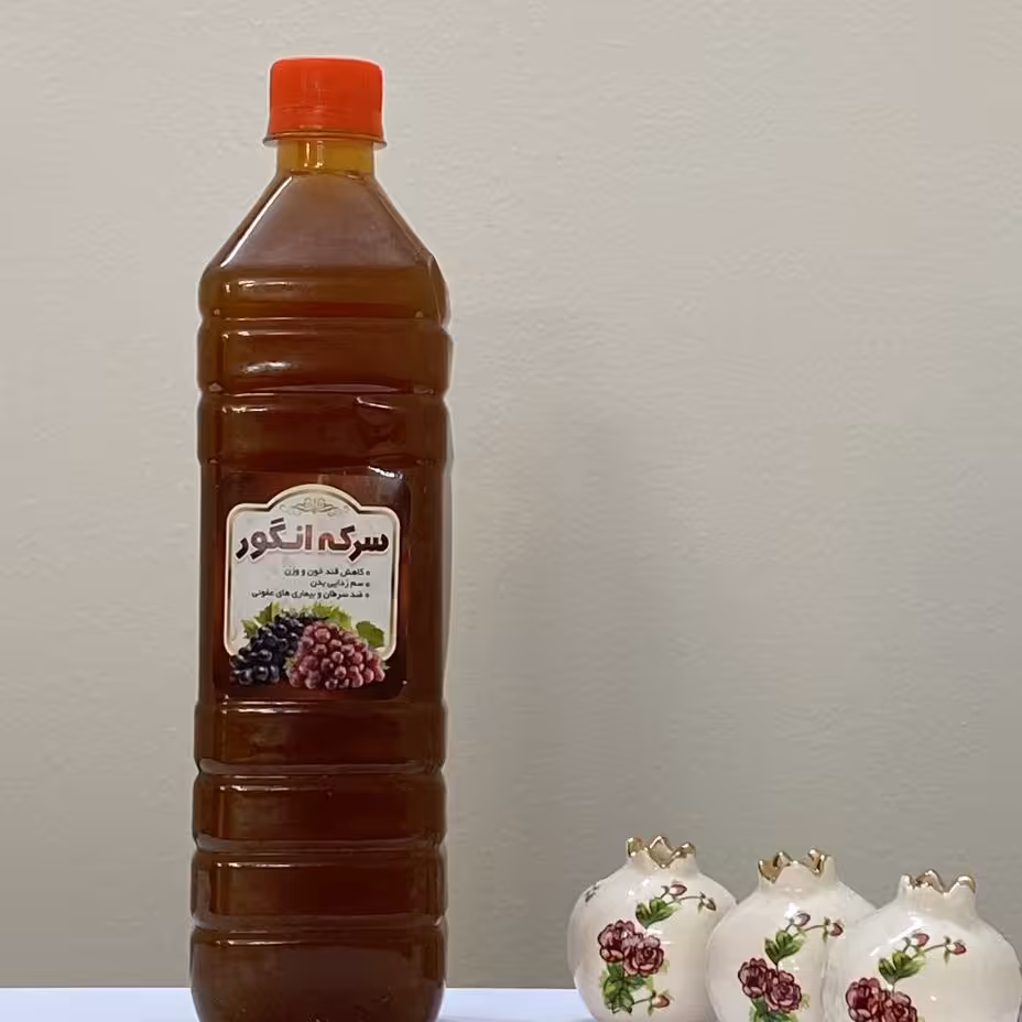 سرکه طبیعی انگور
