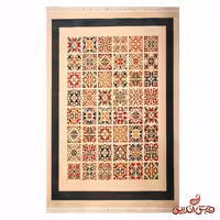 فرش ساوین کد 7753 کرم