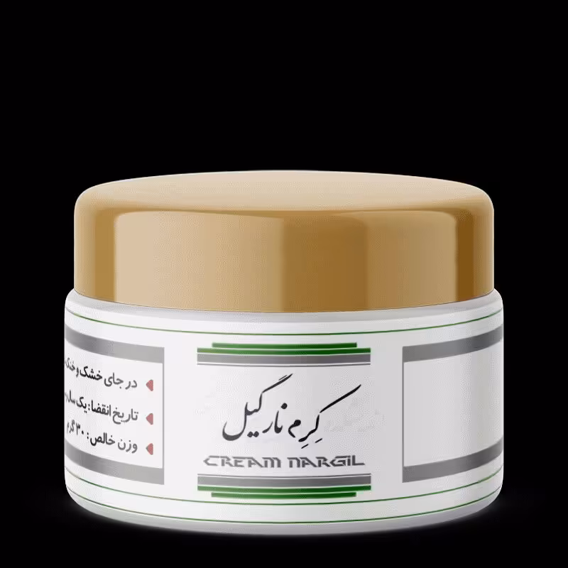 کرم نارگیل ضد آفتاب طبیعی 

◀️ رفع چین و چروک
◀️ رفع خستگی پوست