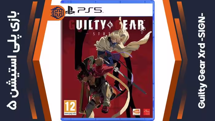 دیسک بازی Guilty Gear Strive – مخصوص PS5