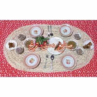 سفره حصیری مدل بیضی رانر مدل حصیری