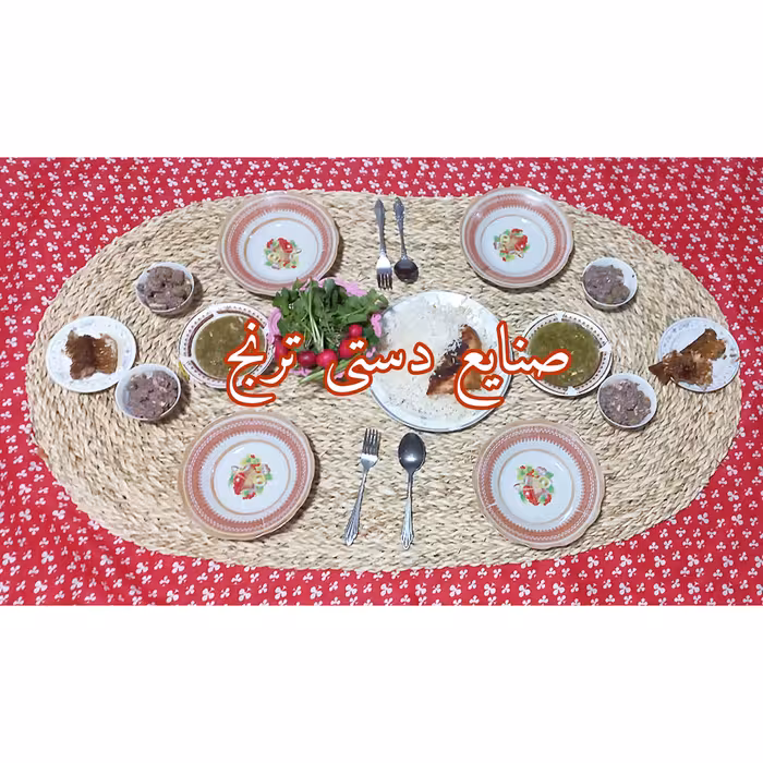 سفره حصیری مدل بیضی رانر مدل حصیری