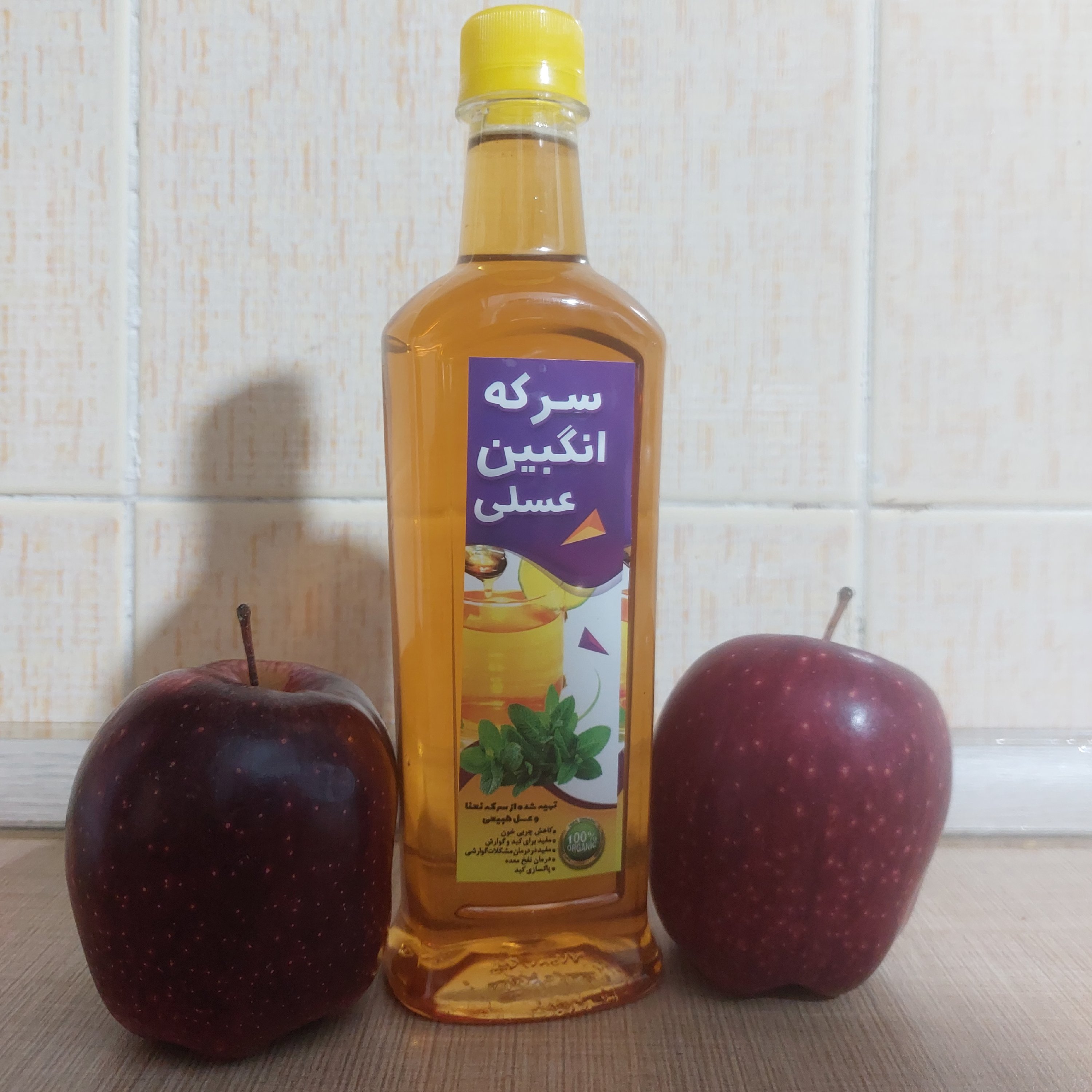 سرکه انگبین عسلی