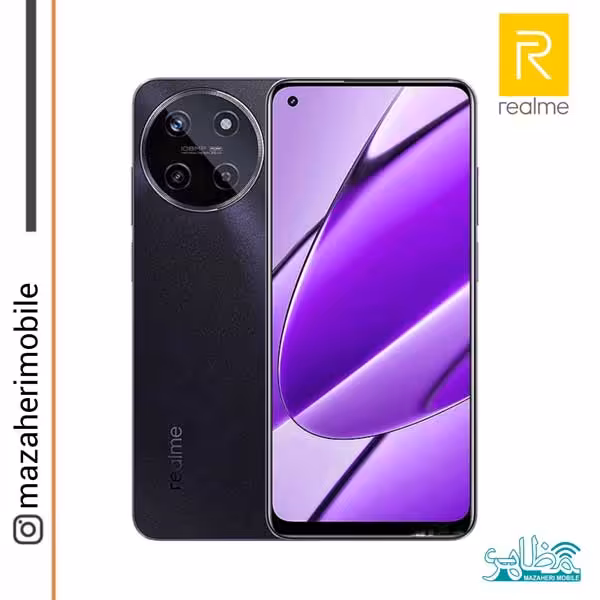 گوشی موبایل ریلمی مدل Realme 11 4G دوسیمکارت رم 8 حافظه 256 گیگابایت((قاب و گلس ریلمی موجود)) - فروشگاه موبایل مظاهری