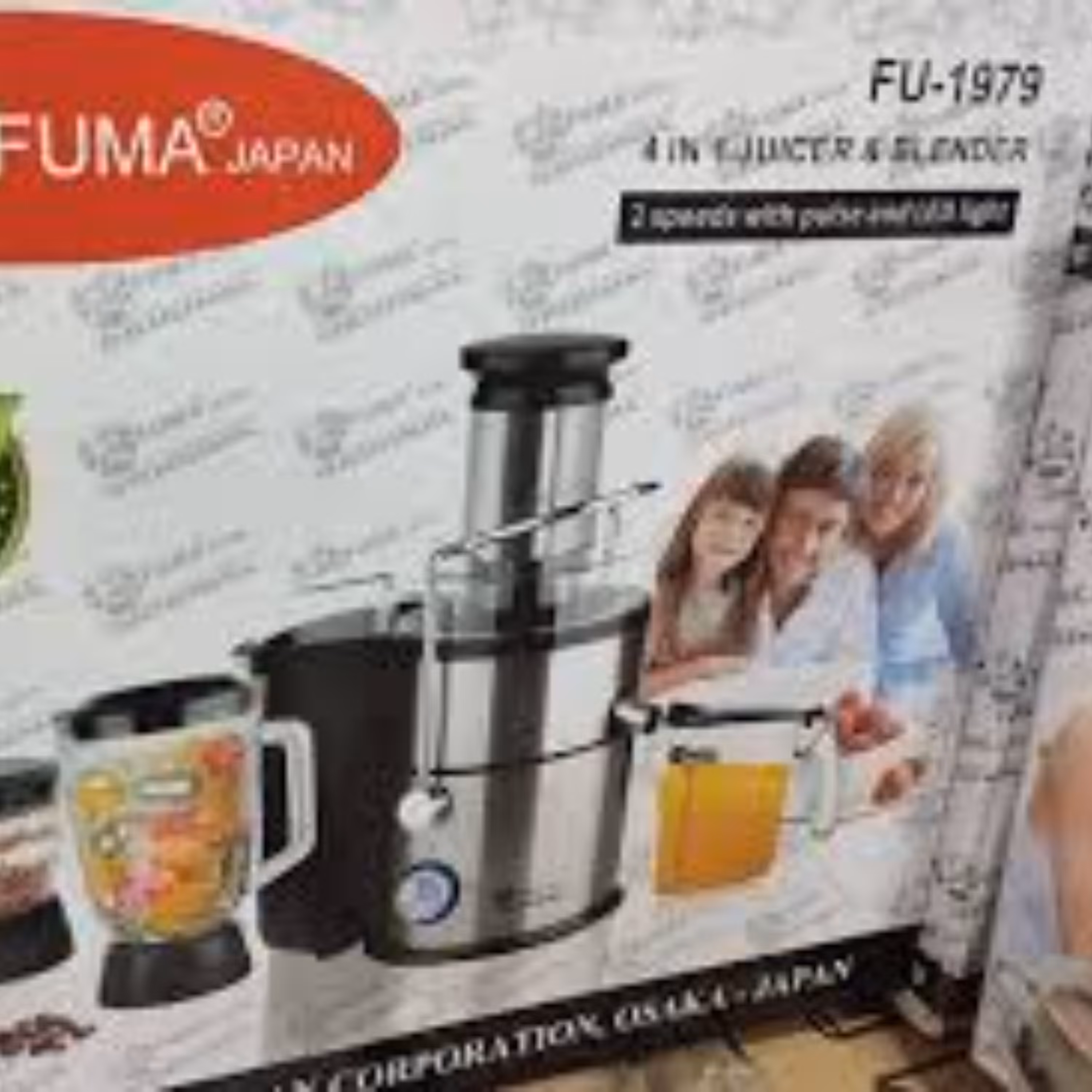 آبمیوه گیری 4 کاره فوما (پست تیپاکس و باربری پس کرایه) 