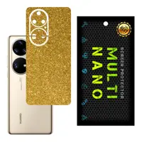 برچسب پوششی MultiNano مدل X-G1F-Gold برای پشت موبایل هوآوی P50 Pro