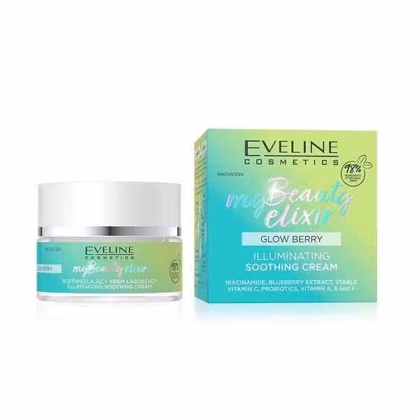 کرم آبرسان و مرطوب کننده اولاین Eveline مدل Glow Berry سری مای بیوتی اکسیر  My Beauty Elixir حجم 50 میل | روشن کننده