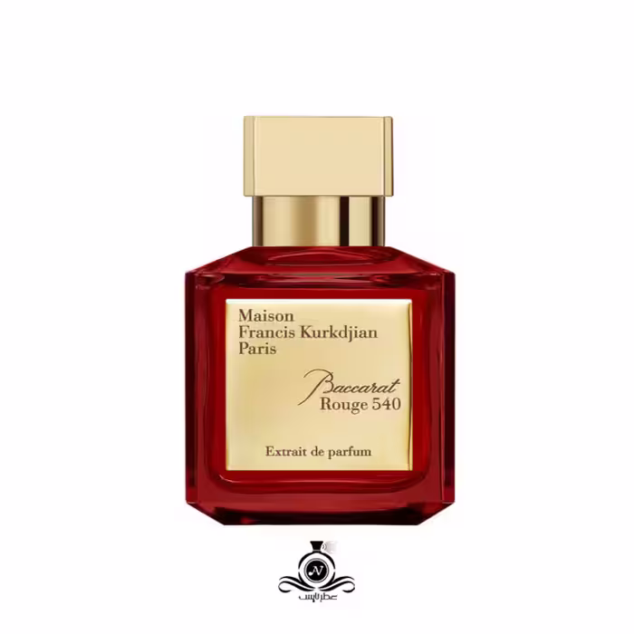تستر سفارش اروپا ادکلن مردانه و ادکلن زنانه فرانسیس کورکجان باکارات رژ 540 Baccarat Rouge540 Extrait
