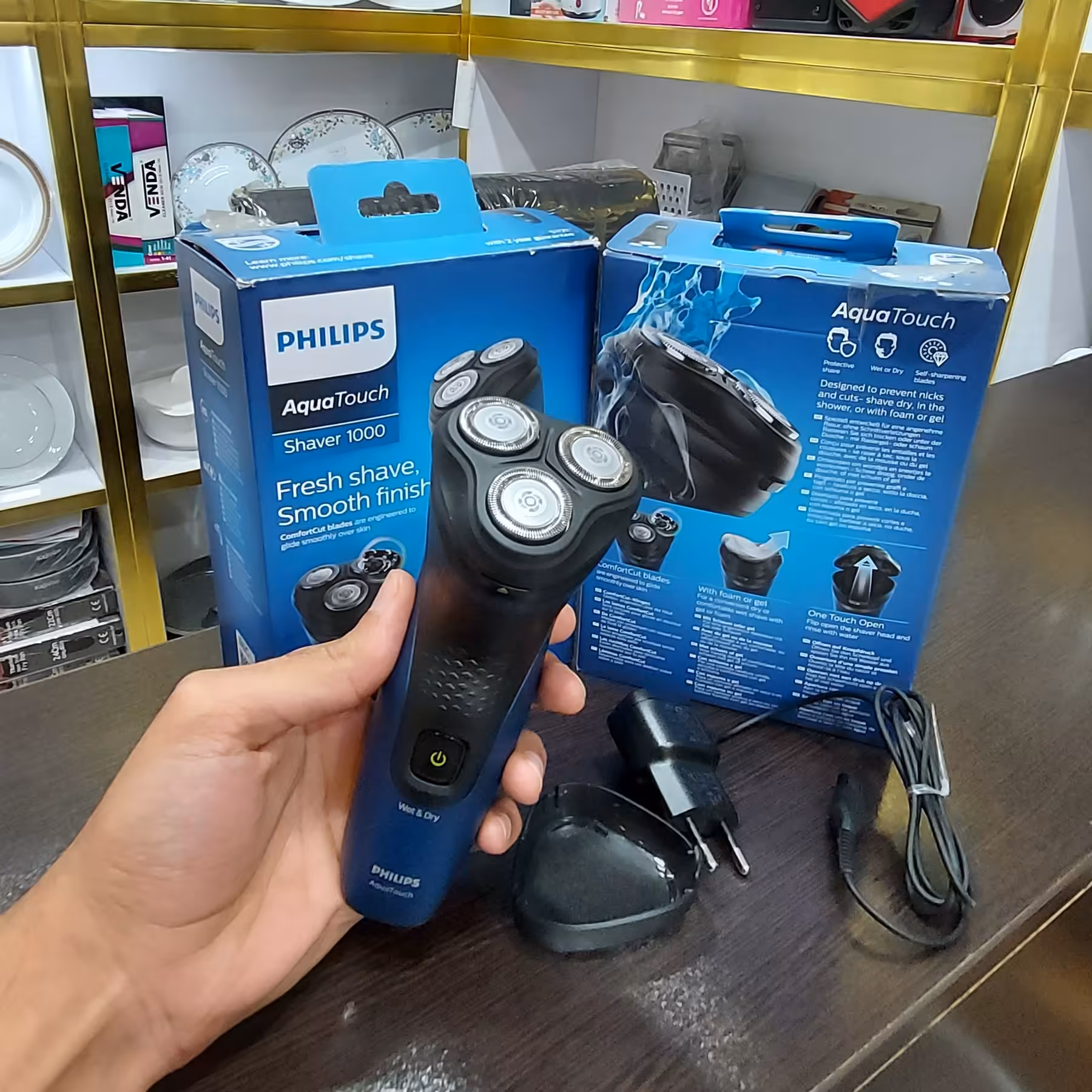 ماشین اصلاح موی صورت فیلیپس مدل S1121