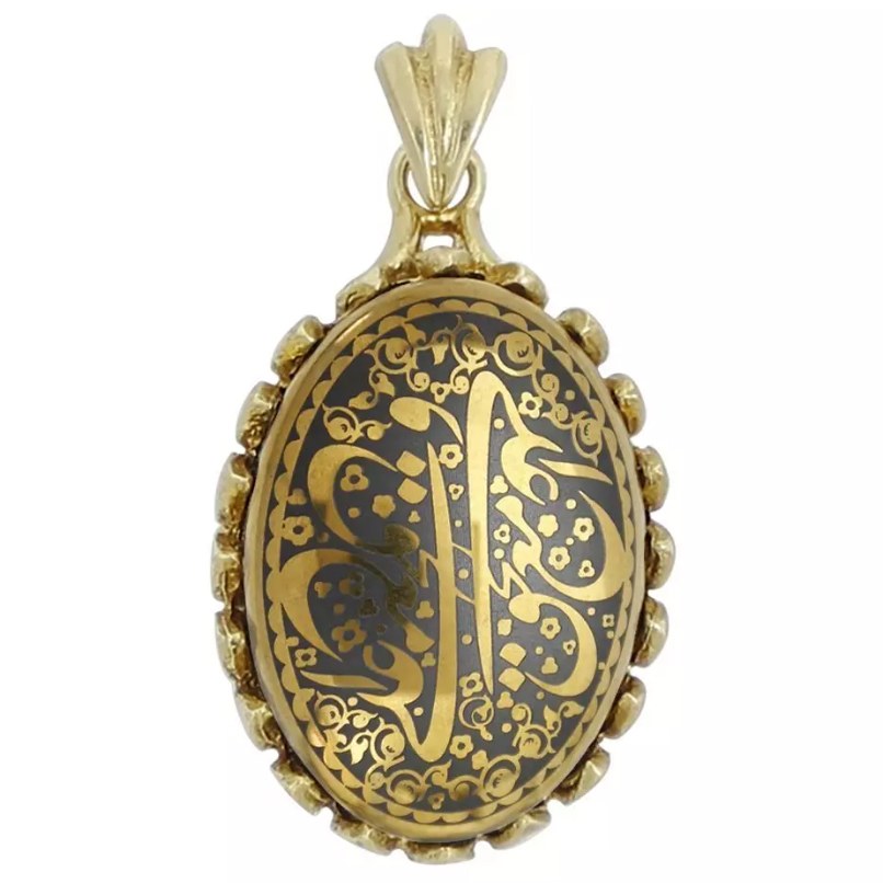 آویز حدید علی مع الحق الحق مع علی code 7735